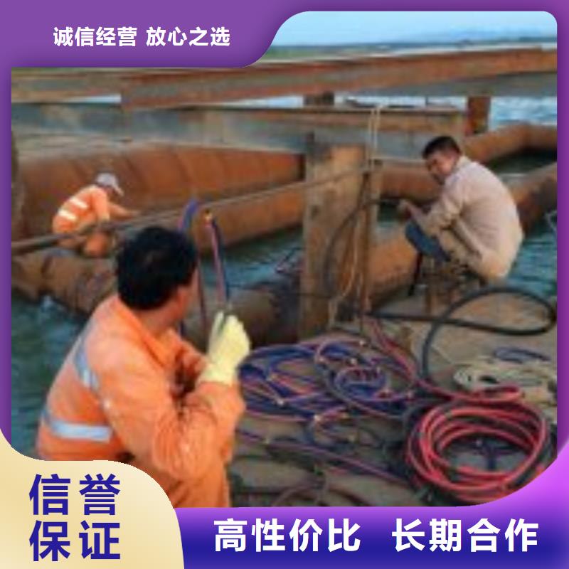 潜水员精英团队