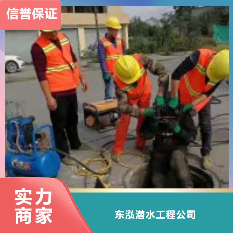 潜水员_水下管道电缆安装值得信赖