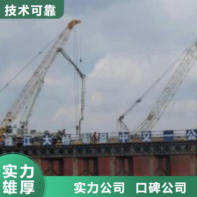 潜水员收费合理