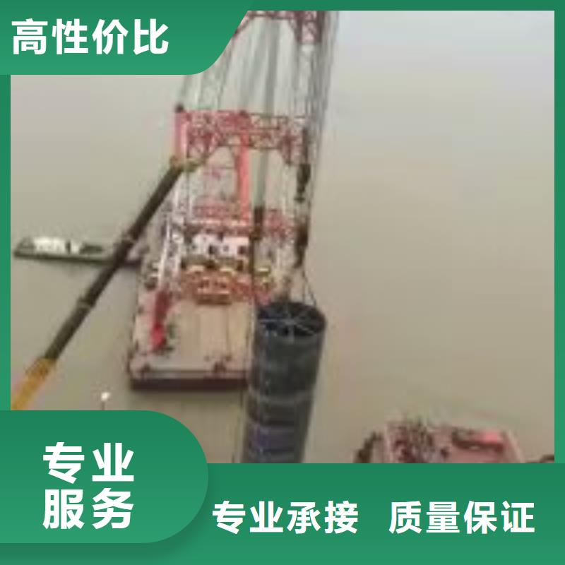 潜水员正规公司