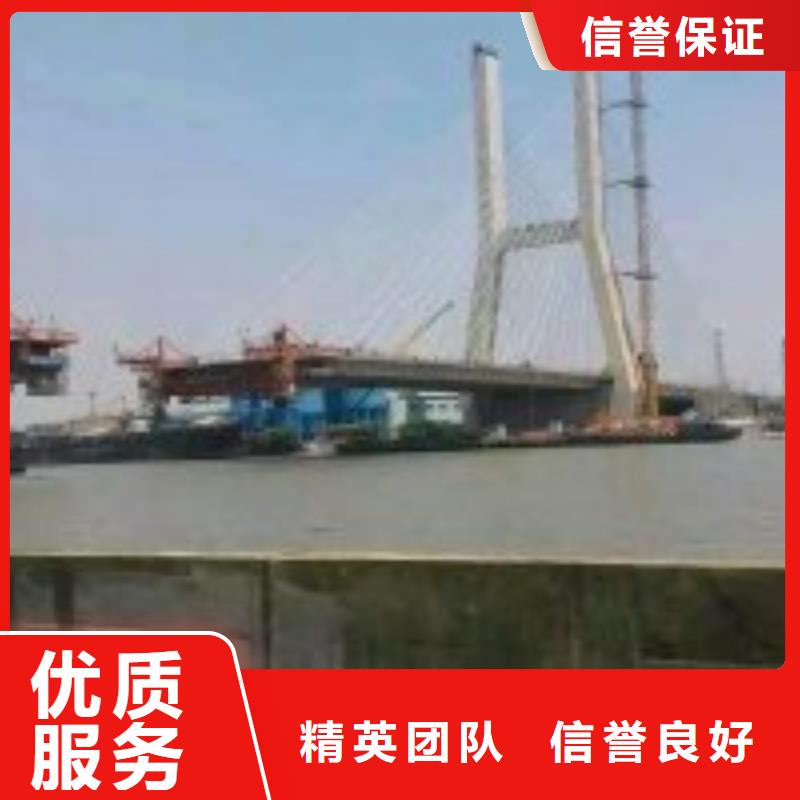  潜水员欢迎询价