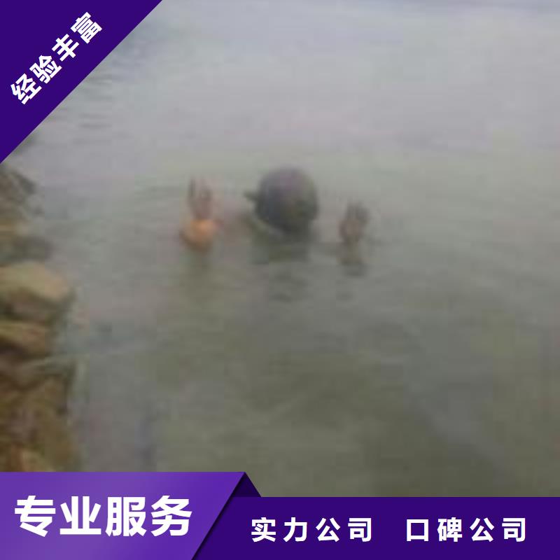 潜水员水下切割服务热情