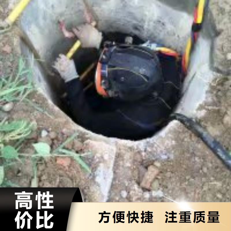 潜水员收费合理