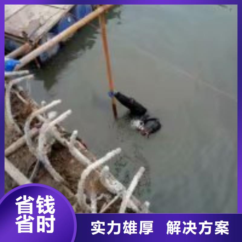 潜水员水下切割服务热情