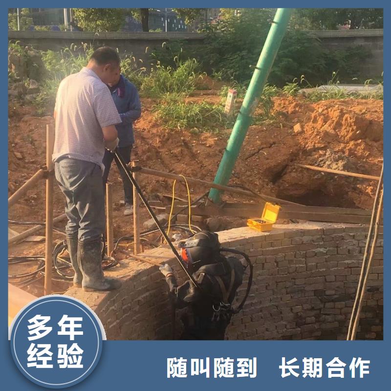 【潜水员水下管道铺设实力商家】