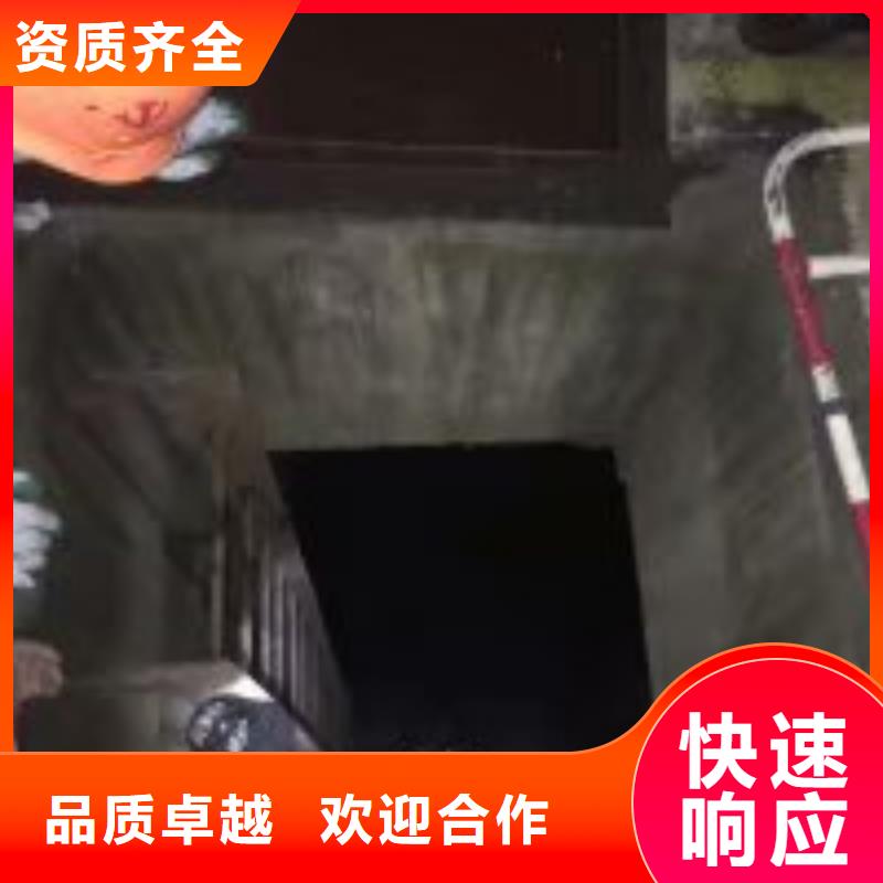  潜水员专业团队