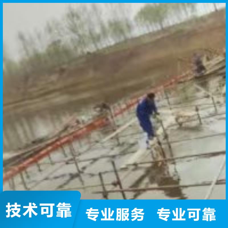 潜水员_水下切割团队注重质量