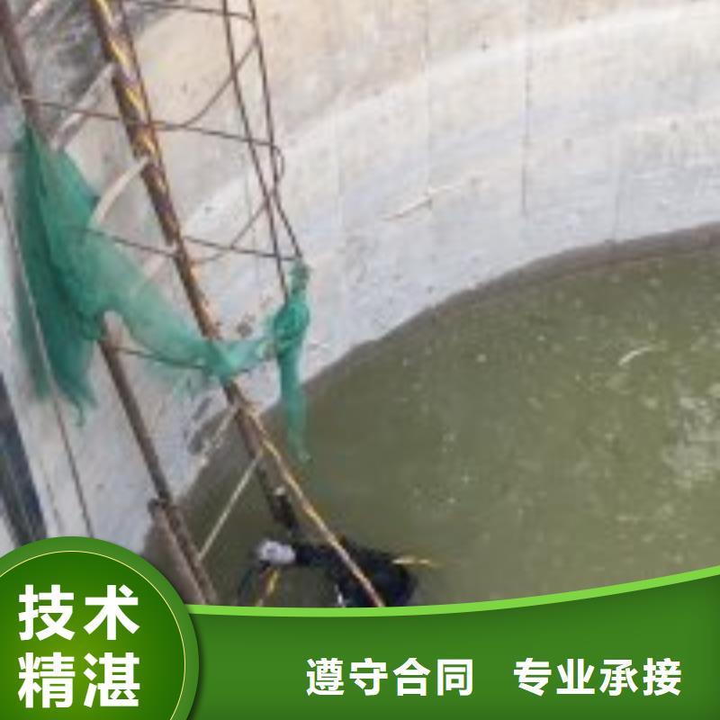水下清淤视频-水下清淤(水下打捞、水下切割)覆盖地域直辖重庆市涪陵|万州|南岸|渝中|武隆|江北|荣昌