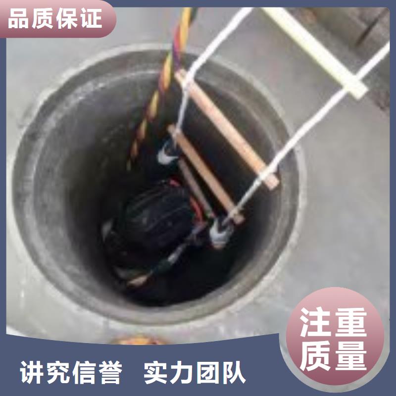 潜水员实力团队