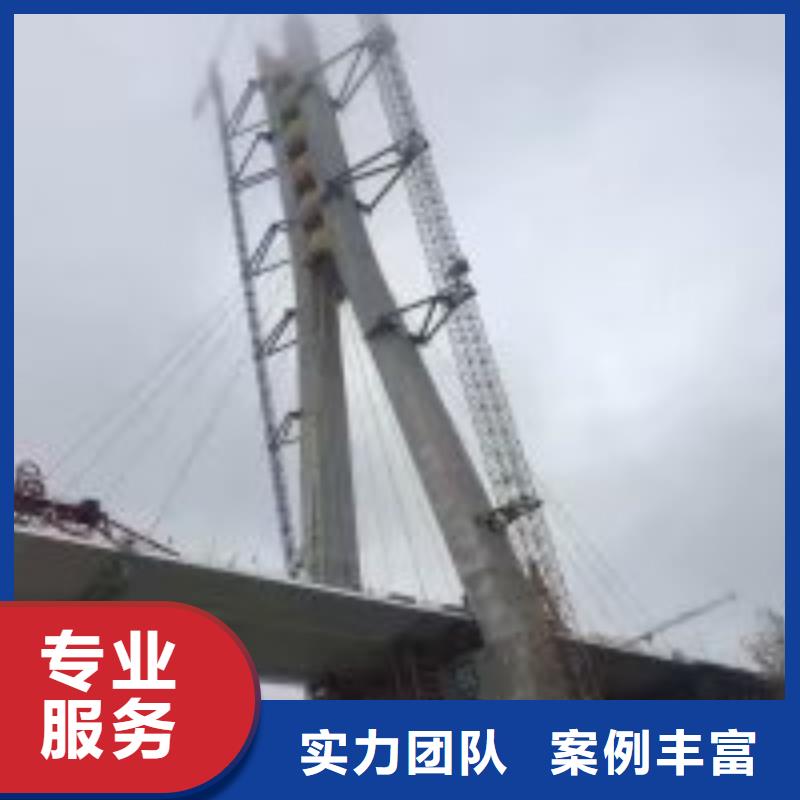 潜水员信誉保证
