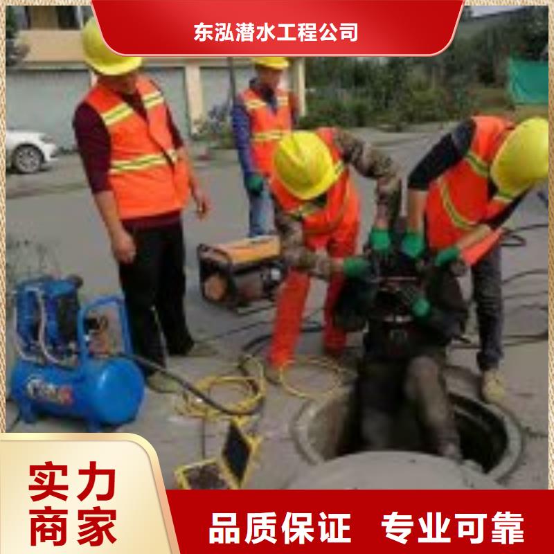 潜水员正规公司