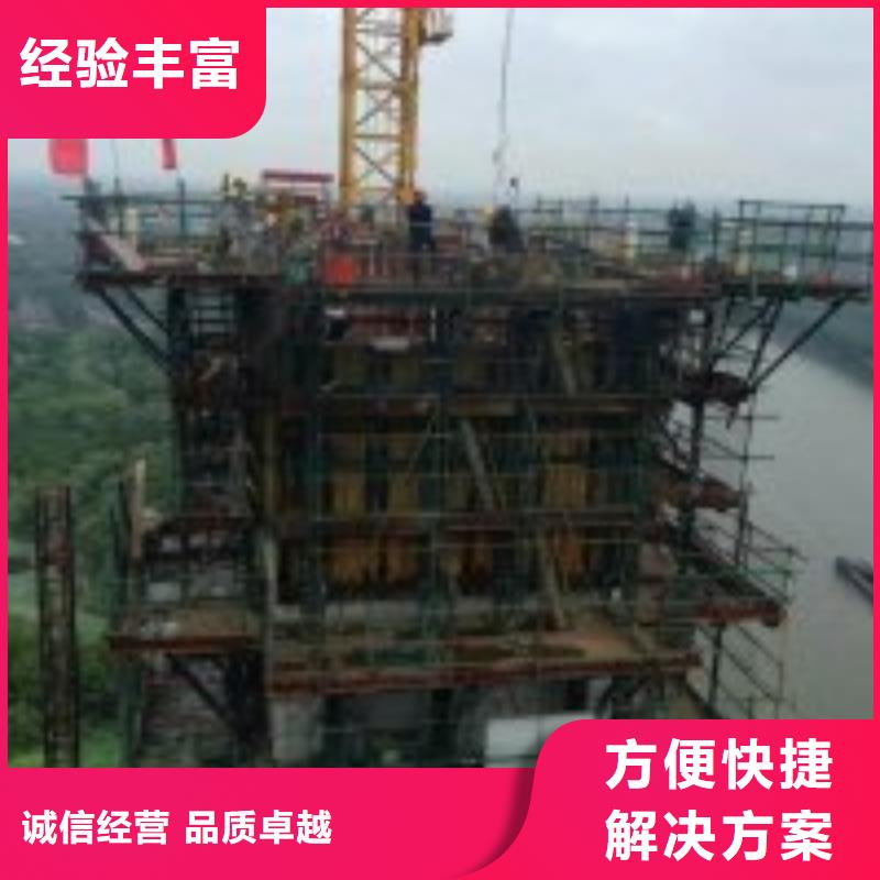 潜水员水下切割服务热情