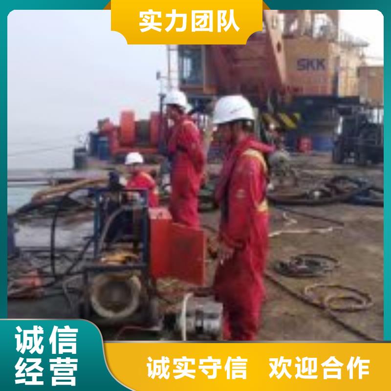 潜水员收费合理
