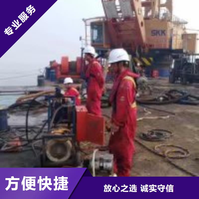 潜水员专业团队