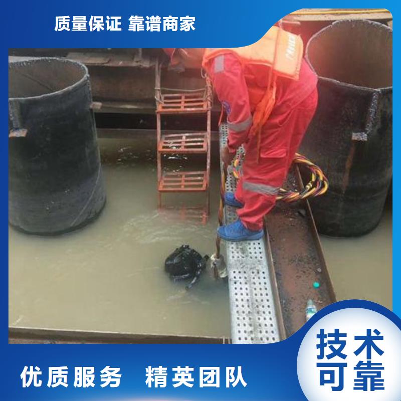 潜水员专业团队