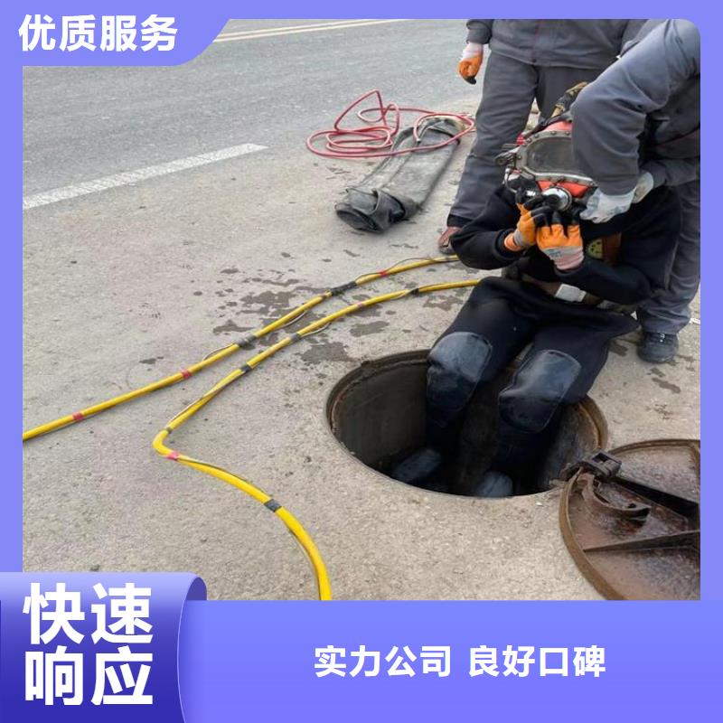 潜水员收费合理