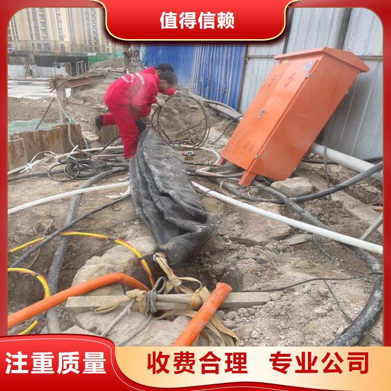 潜水员专业团队
