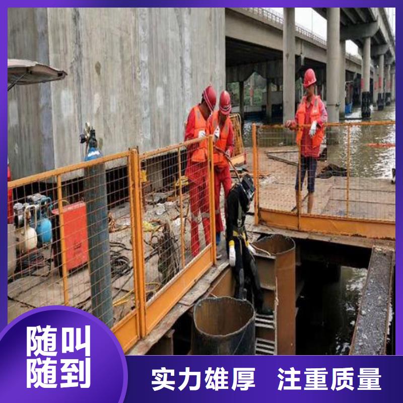 潜水员正规公司
