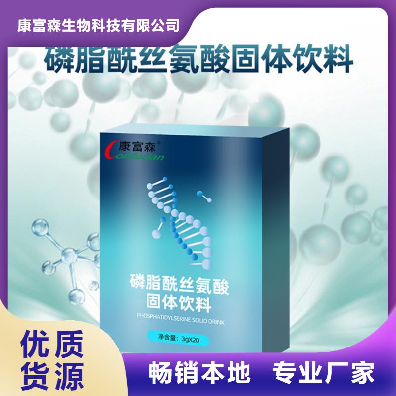 【代加工】,压片糖果 厂家技术完善本地生产商