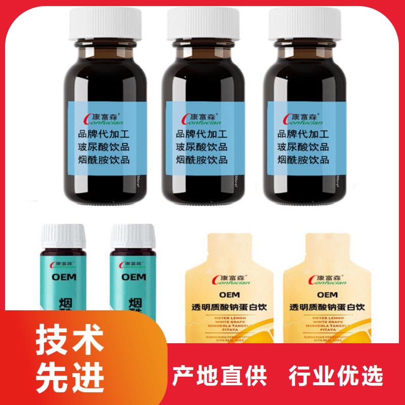 【代加工】,压片糖果 厂家技术完善本地生产商