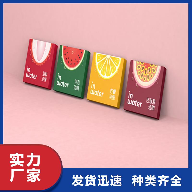 【 代加工_固体饮料现货齐全售后无忧】覆盖范围含|城厢|秀屿|龙岩|厦门|福州|泉州|三明|南平|漳州