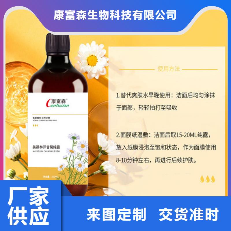 【代加工】,压片糖果 厂家技术完善本地生产商