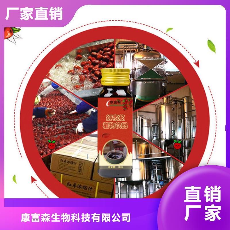 【代加工】,压片糖果 厂家技术完善本地生产商