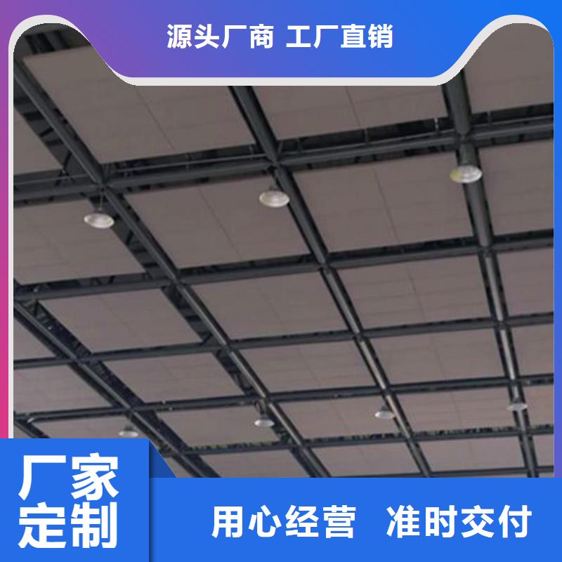 空间吸声体吸声体严格把控质量