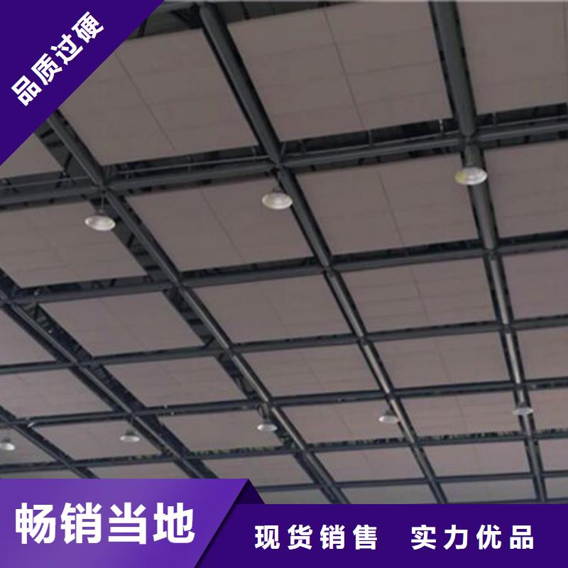空间吸声体-软包吸音板敢与同行比价格