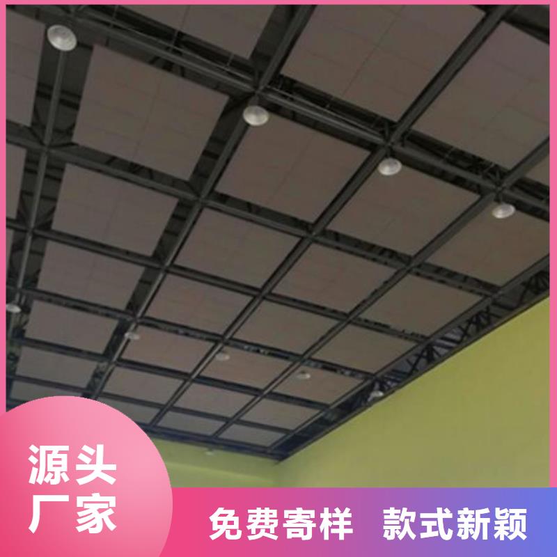 影院100mm厚空间吸声体_空间吸声体厂家