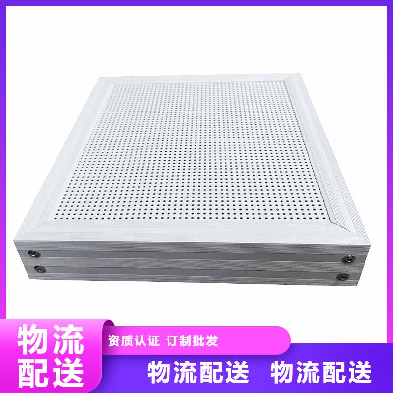 空间吸声体-软包吸音板敢与同行比价格