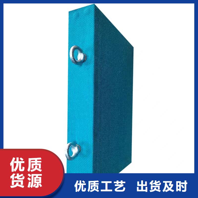 防撞吸音板视频-山东省淄博市凯音防撞吸音板可服务区域高青|博山|烟台|枣庄|威海|日照|菏泽|德州等