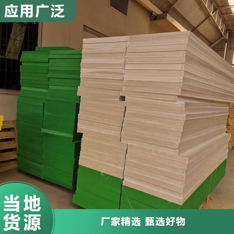 防撞吸音板视频-防撞吸音板(凯音)覆盖地域青海省海西|西宁|海南|玉树|果洛