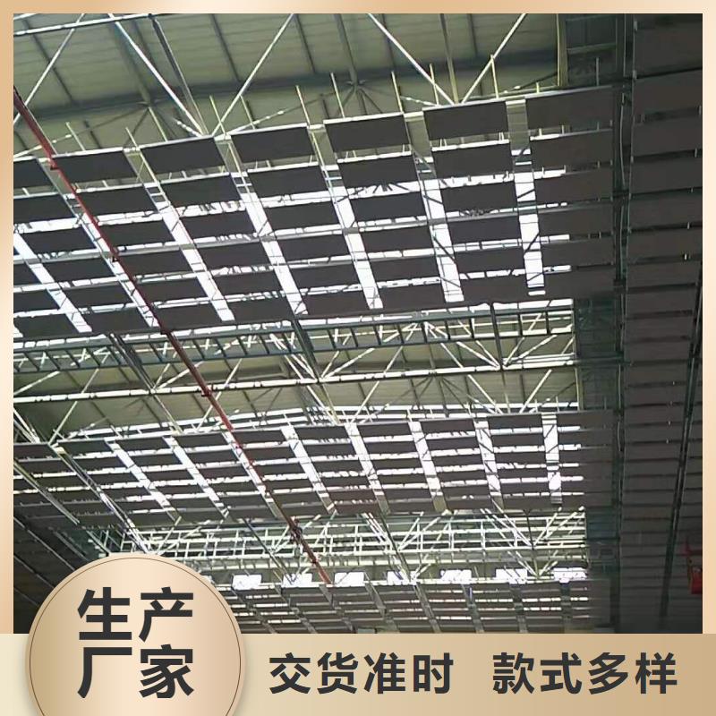 空间吸声体性能稳定