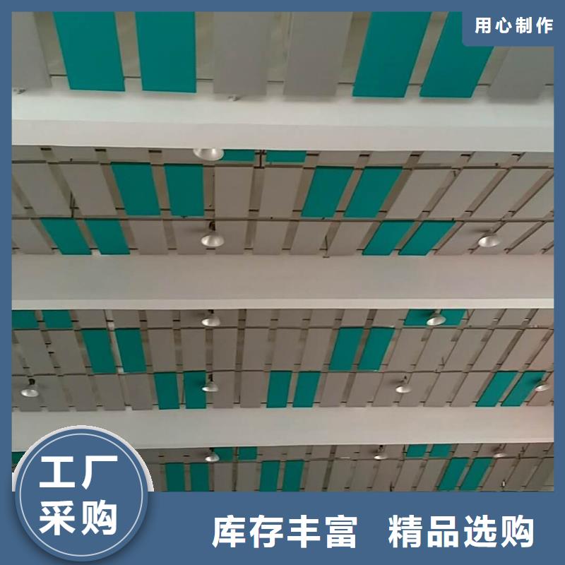 空间吸声体,布艺软包吸音板厂家优选原材