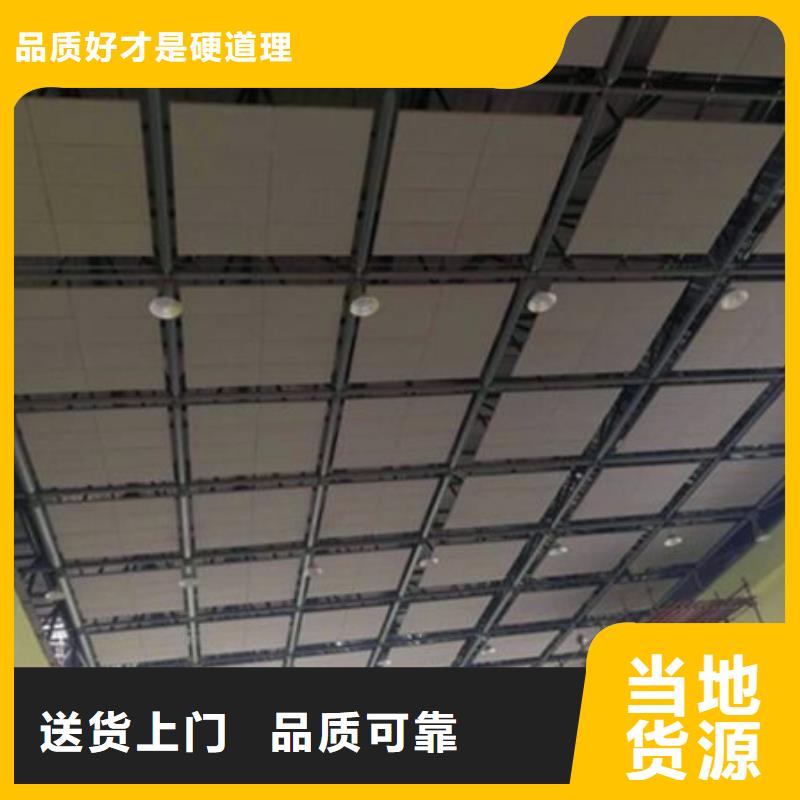 空间吸声体-软包吸音板敢与同行比价格