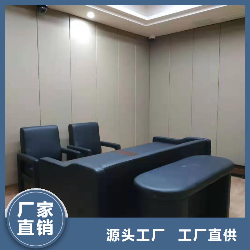 防撞吸音板视频-高青|临淄|菏泽|济宁|东营|聊城凯音防撞吸音板_ 凯音装饰材料(淄博市分公司)