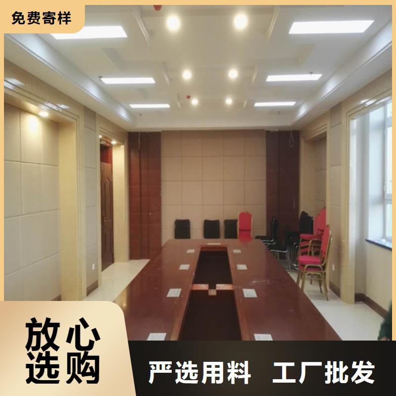 软包吸音板体育馆空间吸声体24小时下单发货