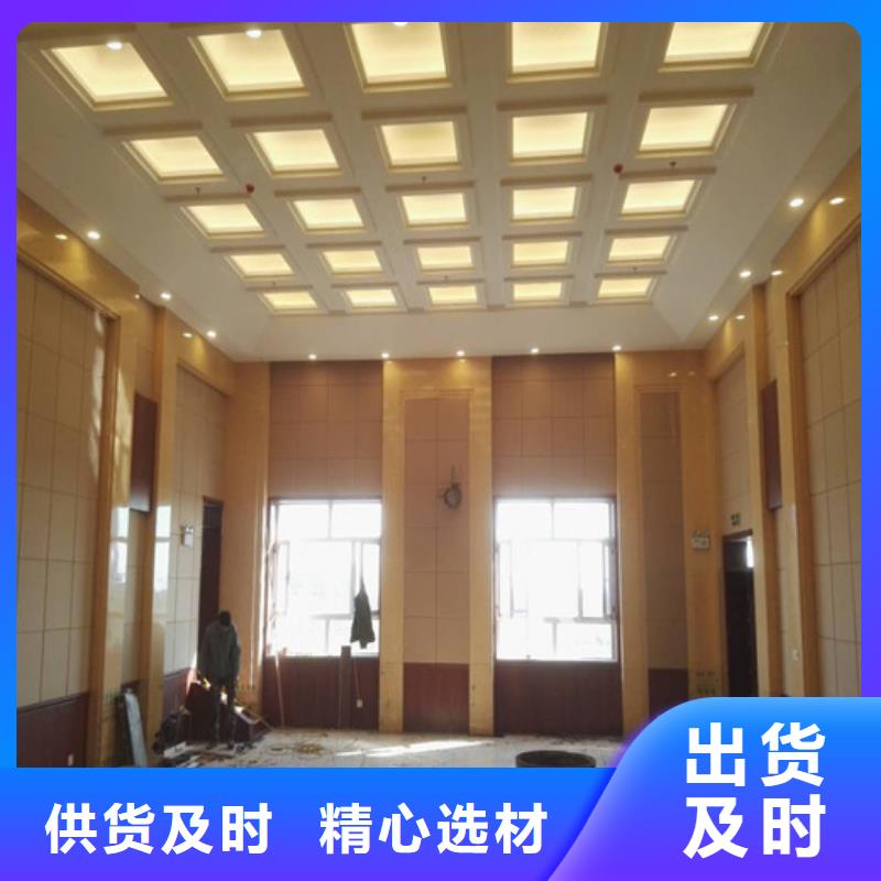 软包吸音板厂家大量现货