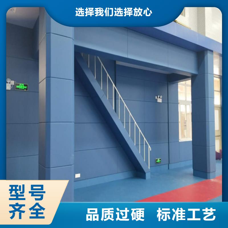 软包吸音板_吸声体专业生产厂家