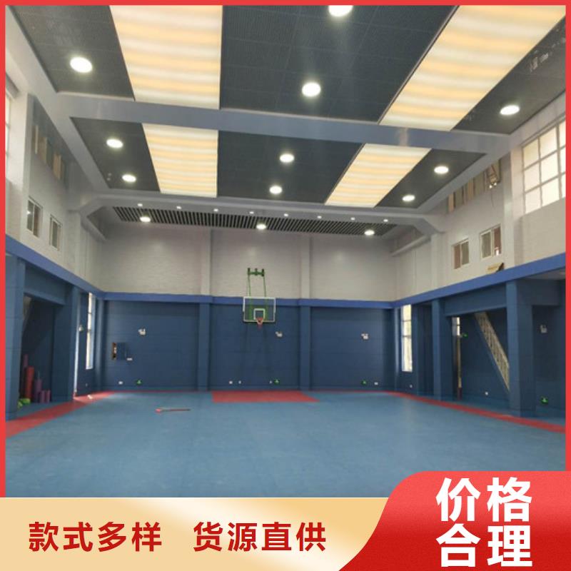 软包吸音板吸声体种类丰富