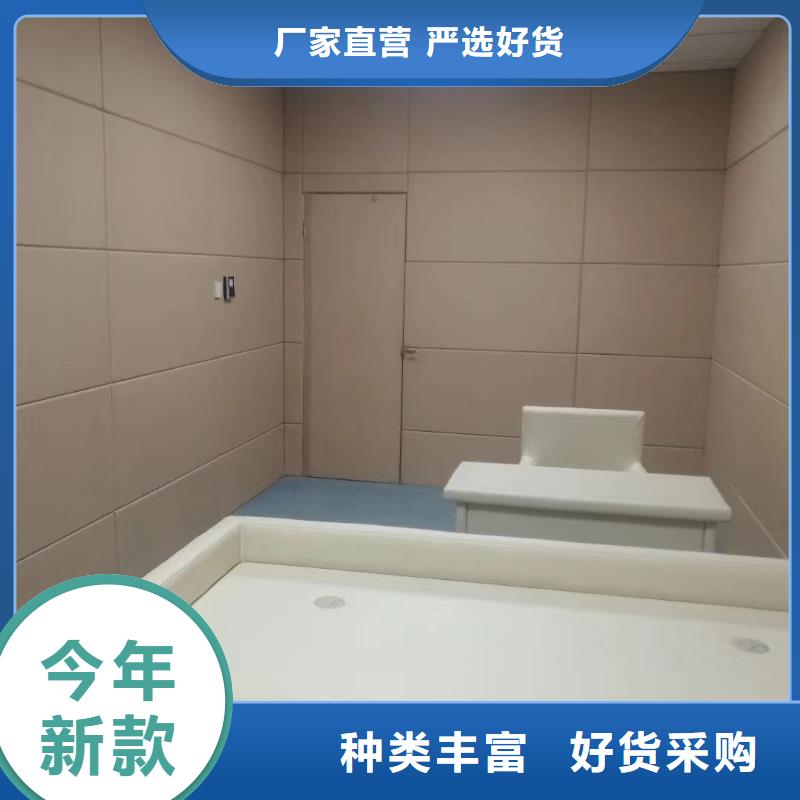 防撞吸音板视频-高青|临淄|菏泽|济宁|东营|聊城凯音防撞吸音板_ 凯音装饰材料(淄博市分公司)