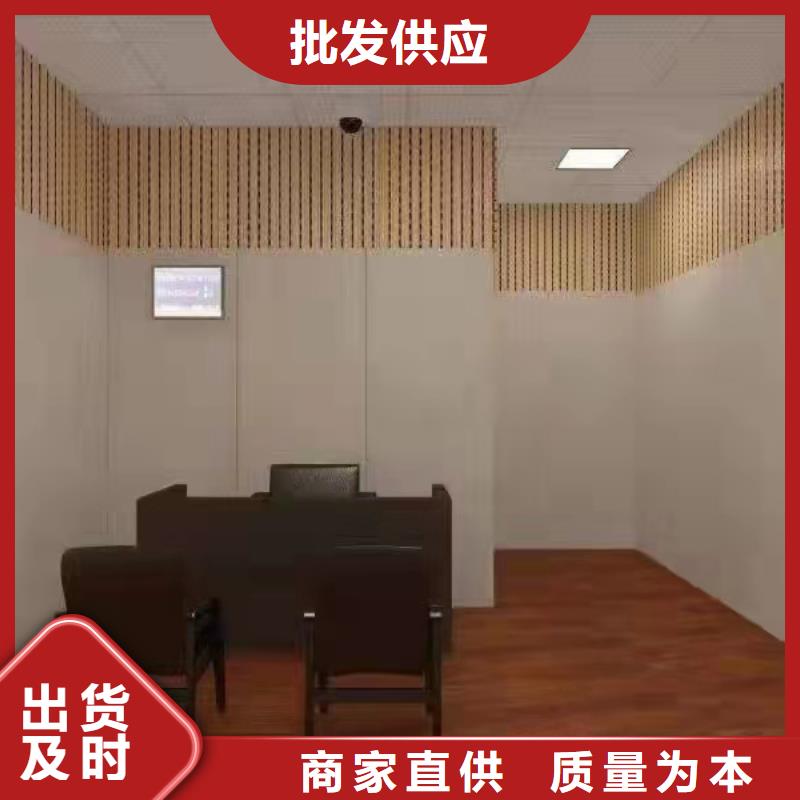 防撞吸音板视频-高青|临淄|菏泽|济宁|东营|聊城凯音防撞吸音板_ 凯音装饰材料(淄博市分公司)