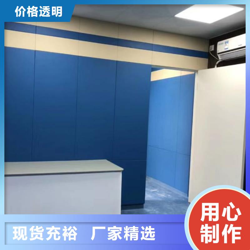 【软包吸音板】吸声体畅销本地