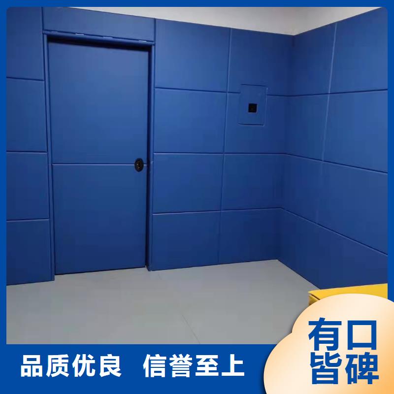 软包吸音板防撞吸音板品牌专营