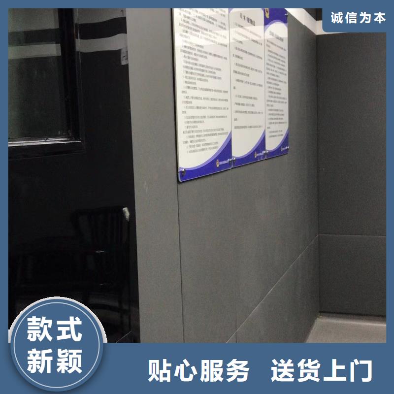 软包吸音板【防撞吸音板厂家】供货及时