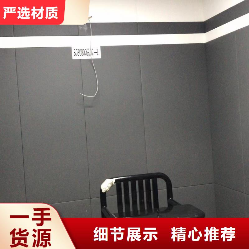 【软包吸音板】防撞吸音板价格透明
