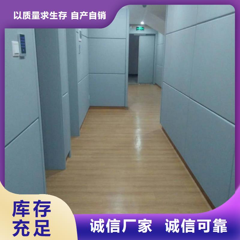 软包吸音板吸声体种类丰富