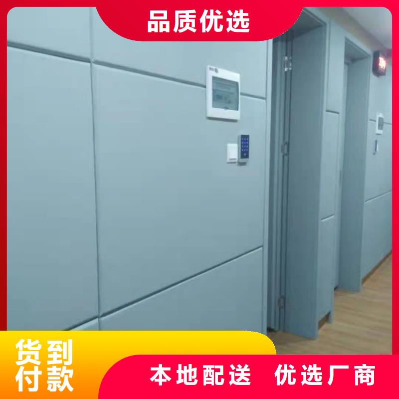 【软包吸音板】防撞吸音板库存量大