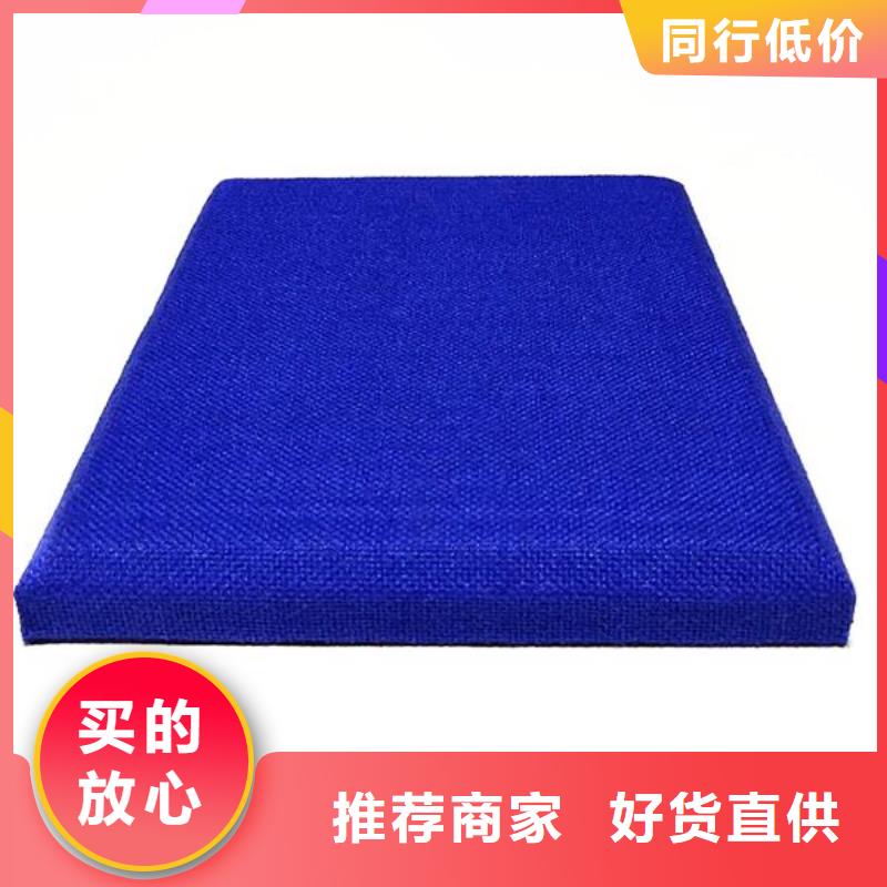 【软包吸音板吸声体专业设计】